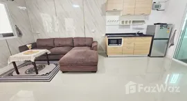 ยูนิตที่เหลืออยู่ในโครงการ พลีโน่ ศรีนครินทร์