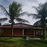  Terrain for sale in Brésil, Abaira, Bahia, Brésil