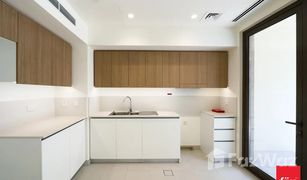 3 Habitaciones Adosado en venta en EMAAR South, Dubái Parkside 2