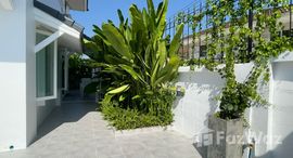 ยูนิตที่เหลืออยู่ในโครงการ Supalai Hills