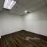 20.43 ตรม. Office for rent at Sethiwan Sathon, สีลม