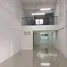 1 Bedroom Whole Building for sale in Thailand, San Kamphaeng, San Kamphaeng, Chiang Mai, Thailand