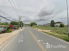 ขายที่ดิน ใน มาบยางพร, ระยอง, มาบยางพร