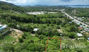 N/A Land for sale in Pa Khlok, Phuket Yamu Hills