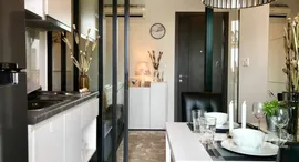 Доступные квартиры в The Base Park West Sukhumvit 77