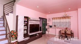 ยูนิตมือสองและให้เช่า