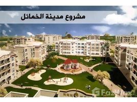 3 غرف النوم شقة للبيع في Sheikh Zayed Compounds, الجيزة Al Khamayel city