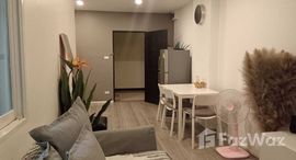 ยูนิตมือสองและให้เช่า