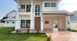 ยูนิตมือสองและให้เช่า