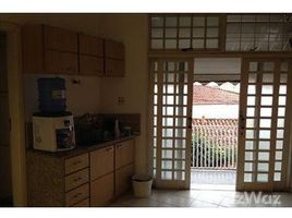 2 Bedroom House for sale in Brazil, Fernando De Noronha, Fernando De Noronha, Rio Grande do Norte, Brazil