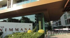 The Nimmana Condo 在售单元