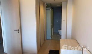 2 Bedrooms Condo for sale in Sam Sen Nai, Bangkok Siamese Ratchakru