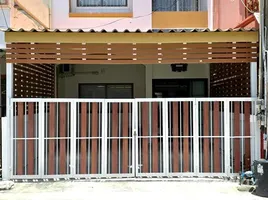 2 Bedroom House for sale at Country Club Villa , Nong Prue