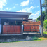 2 спален Дом for sale in Krabi Yai, Краби, Krabi Yai