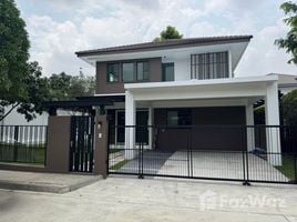 4 Bedroom House for sale at Mantana Bangna Km.7, Bang Kaeo