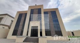 Доступные квартиры в Al Riffa