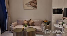 ยูนิตที่เหลืออยู่ในโครงการ คณาพญา เรสซิเดนซ์