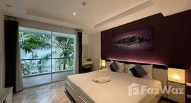 Unités disponibles à Phuket Seaview Resotel