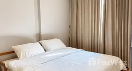 Unités disponibles à Keyne