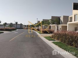 4 спален Вилла на продажу в Golf Links, EMAAR South, Dubai South (Dubai World Central)