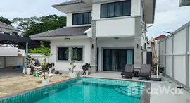 Доступные квартиры в Baan Jai Kaew Arawan 23