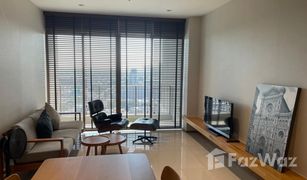 1 Bedroom Condo for sale in Khlong Tan, Bangkok The Emporio Place