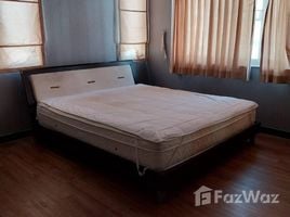 2 спален Квартира на продажу в Supalai City Homes Ratchada 10, Huai Khwang