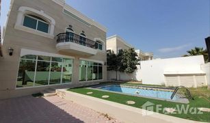 4 Bedrooms Villa for sale in , Sharjah Al Fisht