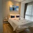1 спален Квартира в аренду в Diamond Resort Phuket, Чернг Талай, Тхаланг