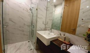 1 Bedroom Condo for sale in Khlong Toei Nuea, Bangkok Noble BE19