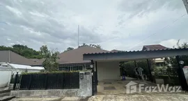 ยูนิตมือสองและให้เช่า