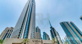 Unités disponibles à Vida Residences Dubai Mall 