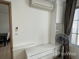 1 спален Квартира в аренду в Siri At Sukhumvit, Phra Khanong, Кхлонг Тоеи, Бангкок