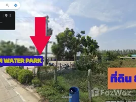  Terrain for sale in Thaïlande, Khlong Song, Khlong Luang, Pathum Thani, Thaïlande