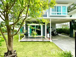 在Supalai Palm Spring Banpon Phuket租赁的4 卧室 屋, Si Sunthon, 塔朗, 普吉, 泰国