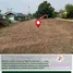  Land for sale in Saraburi, Mueang Kao, Sao Hai, Saraburi