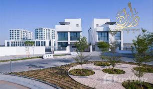 Estudio Apartamento en venta en Al Madar 2, Umm al-Qaywayn Sharjah Waterfront City