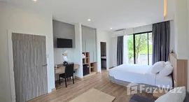 Доступные квартиры в Ban Thi Hua Hin