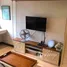 1 Habitación Departamento en alquiler en Sonata Private Residences, Mandaluyong City, Eastern District