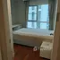 2 спален Кондо в аренду в Belle Grand Rama 9, Huai Khwang