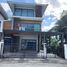 4 спален Дом в аренду в Supalai Essence Ladprao, Khlong Chan, Банг Капи