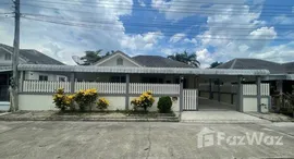 ยูนิตที่เหลืออยู่ในโครงการ หมู่บ้านชญยล