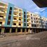 1 Habitación Apartamento en venta en Hurghada City, Hurghada, Red Sea, Egipto