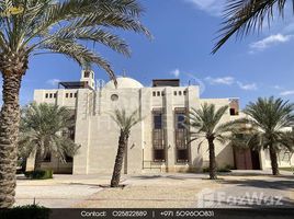 Студия Квартира на продажу в Al Khaleej Village, EMAAR South, Dubai South (Dubai World Central), Дубай, Объединённые Арабские Эмираты