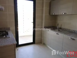 2 Habitación Apartamento en venta en Très Bel Appartement sans vis-à-vis, Na Yacoub El Mansour