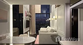 ยูนิตที่เหลืออยู่ในโครงการ พาร์ค ออริจิ้น ทองหล่อ