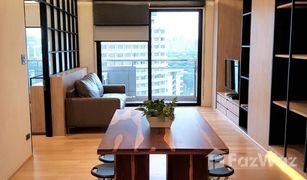 2 Bedrooms Condo for sale in Si Lom, Bangkok Silom Grand Terrace