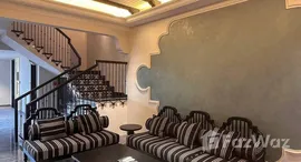 Viviendas disponibles en Khu đô thị Phú Mỹ An