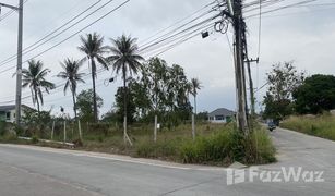 Земельный участок, N/A на продажу в Bueng, Паттая 