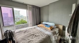 ยูนิตมือสองและให้เช่า